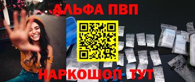 не бодяженный Краснокаменск
