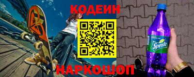 не бодяженный Краснокаменск