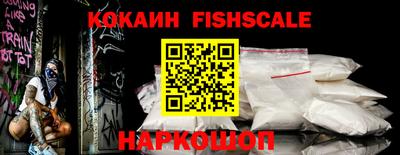 не бодяженный Краснокаменск