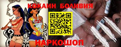 меф Краснознаменск