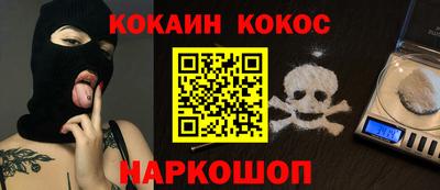 не бодяженный Краснокаменск