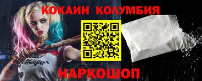 не бодяженный Краснокаменск