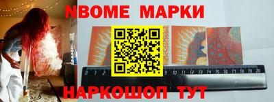 не бодяженный Краснокаменск