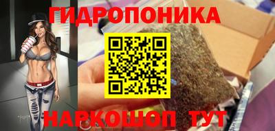не бодяженный Краснокаменск