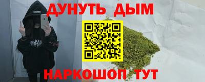 не бодяженный Краснокаменск