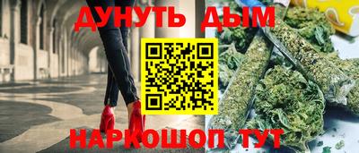 меф Краснознаменск