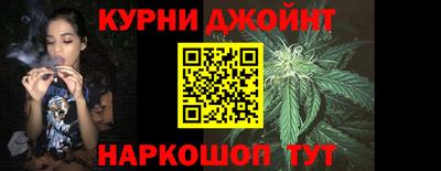 меф Краснознаменск