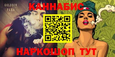 меф Краснознаменск