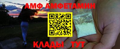 меф Краснознаменск