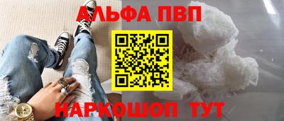не бодяженный Краснокаменск