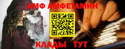 не бодяженный Краснокаменск