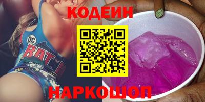 меф Краснознаменск