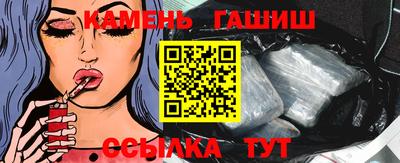 меф Краснознаменск