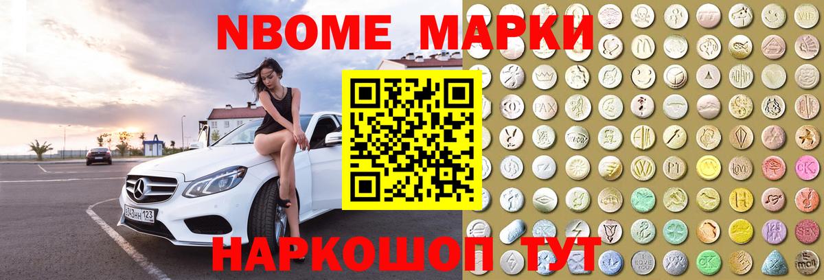 LSD-25 экстази кислота Кондопога