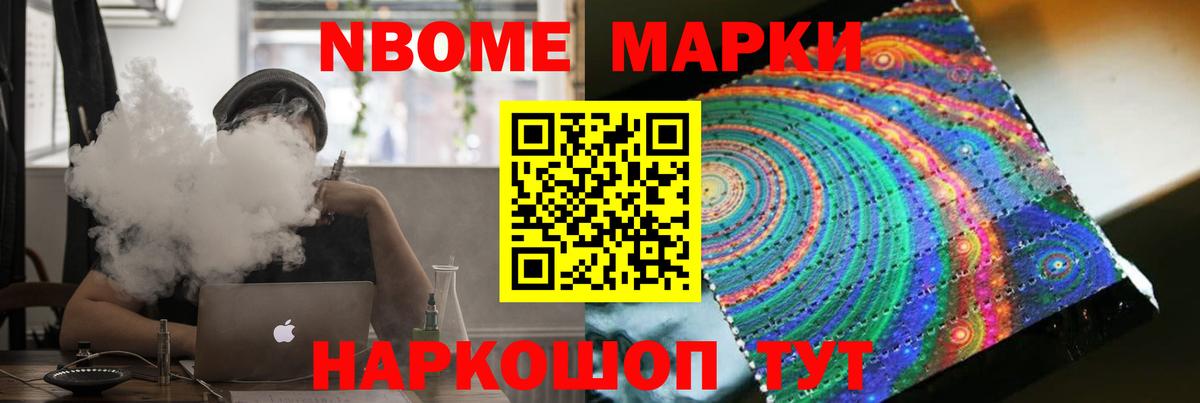 Кондопога  ЛСД экстази ecstasy  ЛСД экстази  Лсд 25 экстази кислота  Вход с VPN 